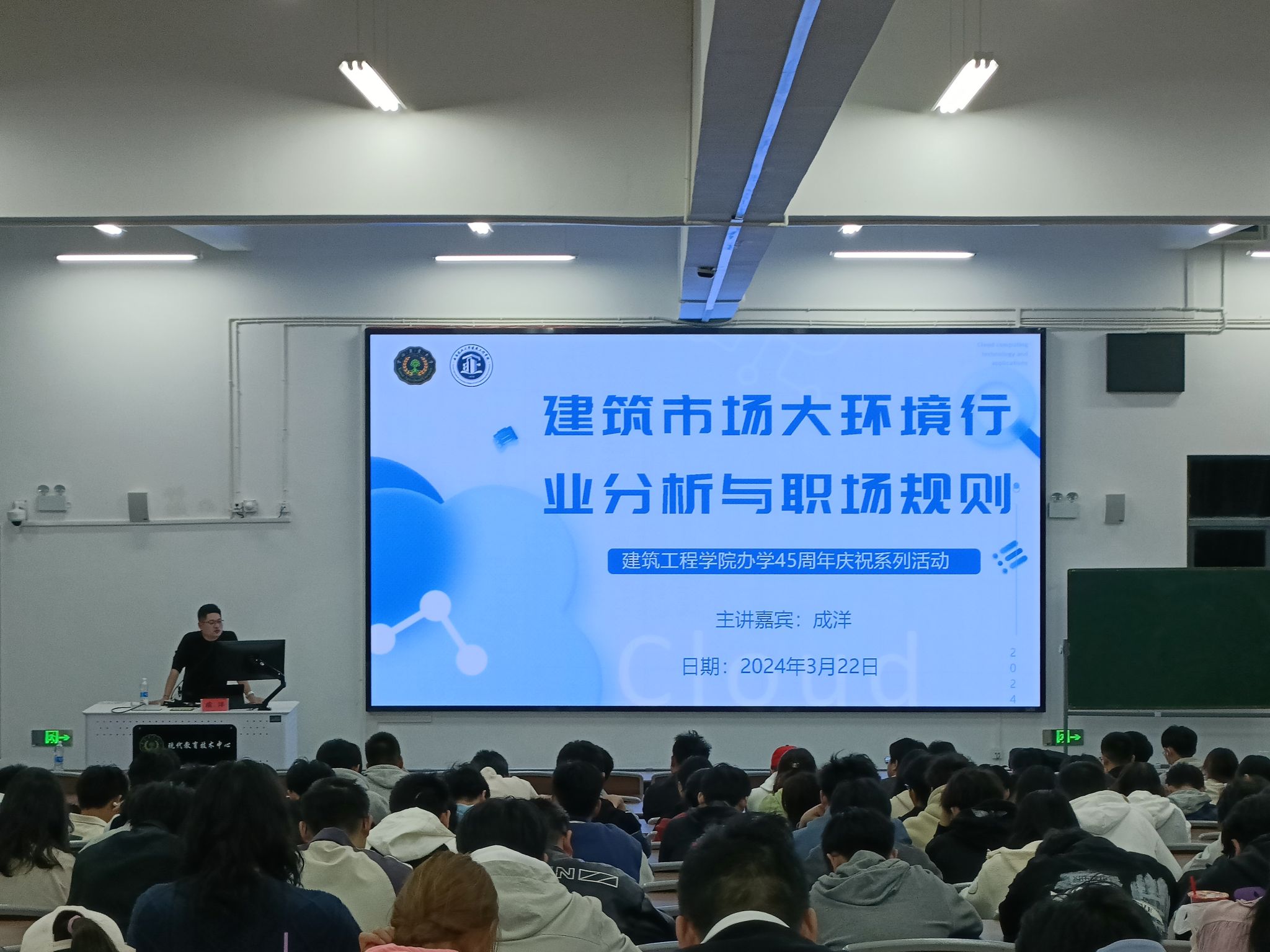 图示, 示意图 中度可信度描述已自动生成:ver1